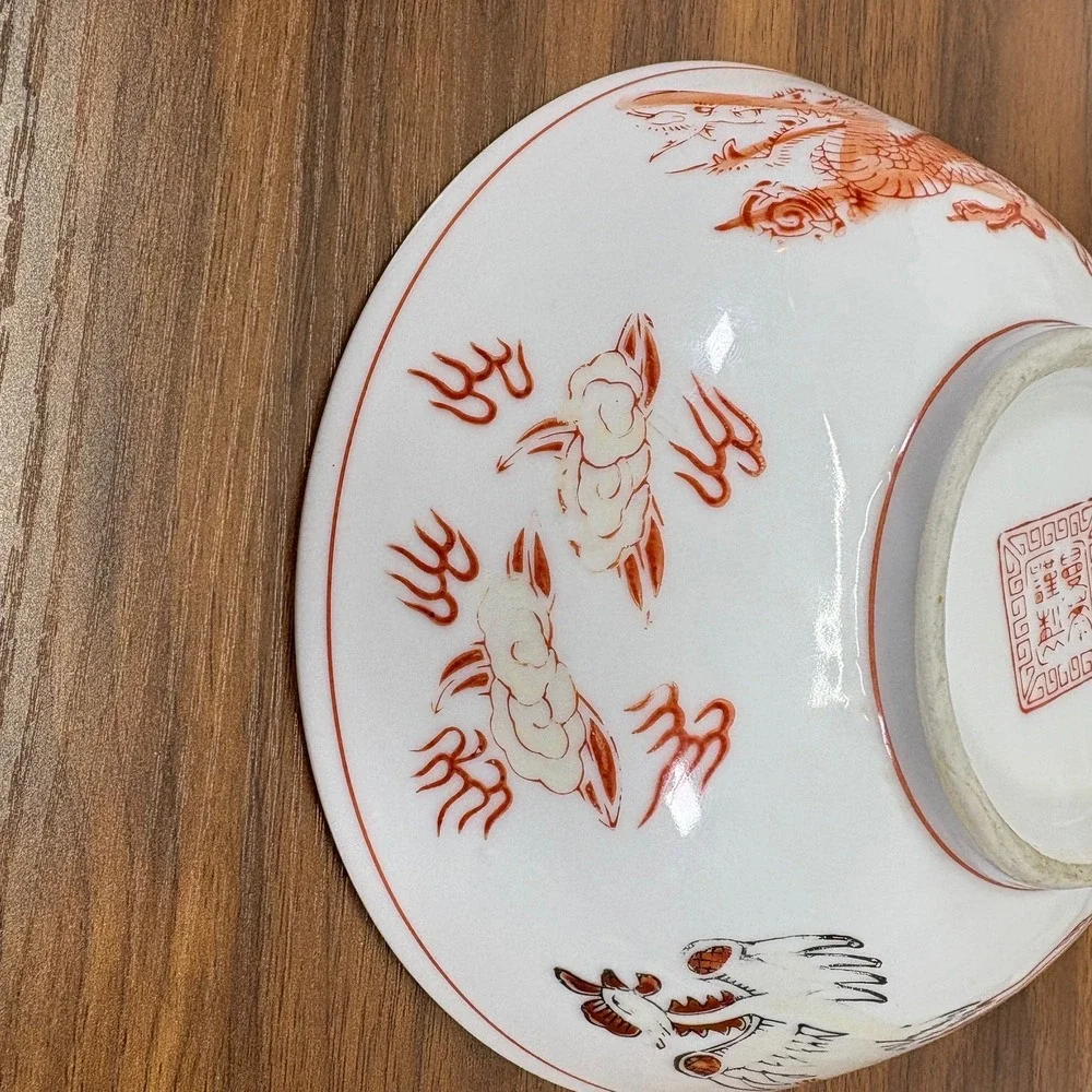 Vintage Japanese Fruit BOWL DRAGON/PHOENIX MOTIFS 7.5